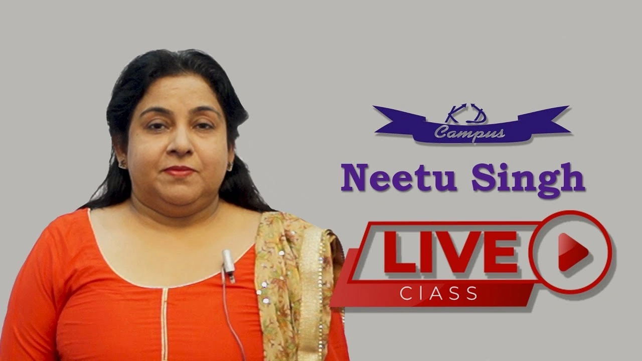 Best Government Exam Coaching Institute in India KD Live